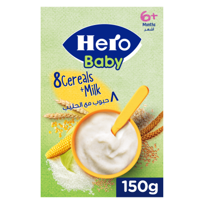 HERO BABY 8 CEREALS WITH MILK 150 GM